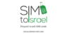 SimToIsrael