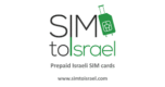 SimToIsrael